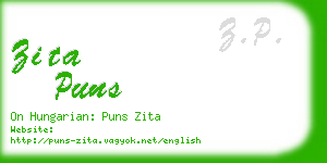 zita puns business card